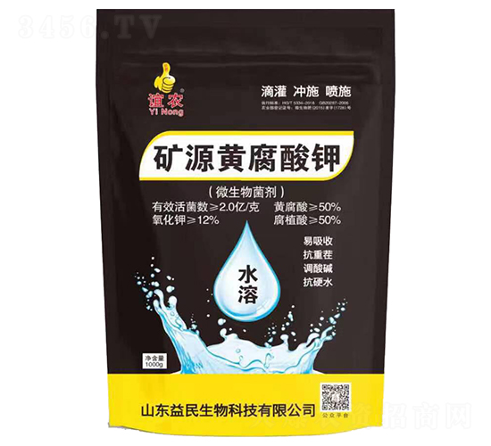 �VԴ�S�����-�x�r(n��ng)-��������