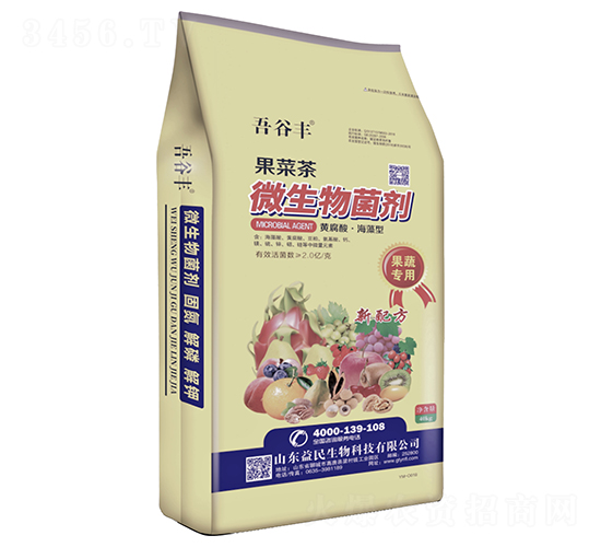 ���ߌ���΢�������-���˲�-��������