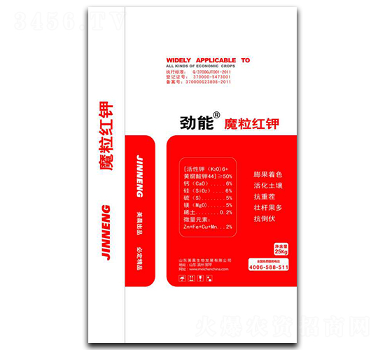 25kgħ���t�-����-�\(ch��ng)������