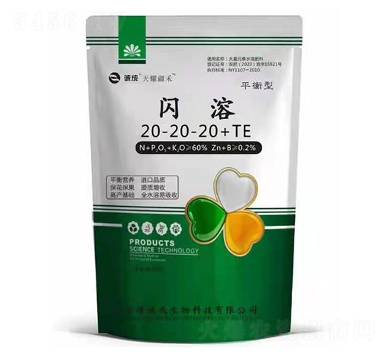 �W��ƽ���ʹ���Ԫ��ˮ�ܷ���20-20-20+TE-��ҫ����-�\(ch��ng)������