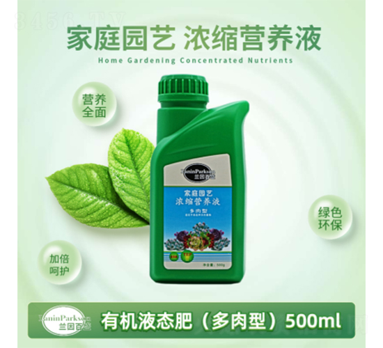 �����ͼ�ͥ�@ˇ��s�I(y��ng)�B(y��ng)Һ-ïʢ����