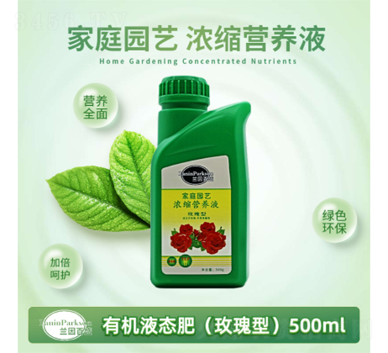 õ���ͼ�ͥ�@ˇ��s�I�B(y��ng)Һ-ïʢ����