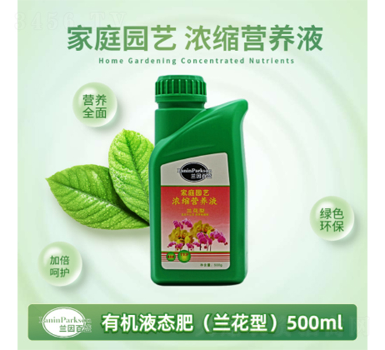 �m���ͼ�ͥ�@ˇ��s�I(y��ng)�B(y��ng)Һ-ïʢ����