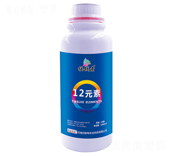 12Ԫ��-�u�X������