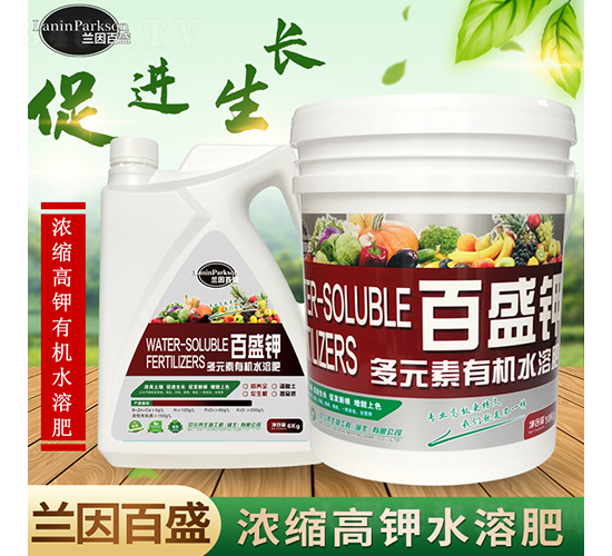 ��s��Ԫ�ظ��ˮ�ܷ�-�m���ʢ-ïʢ����