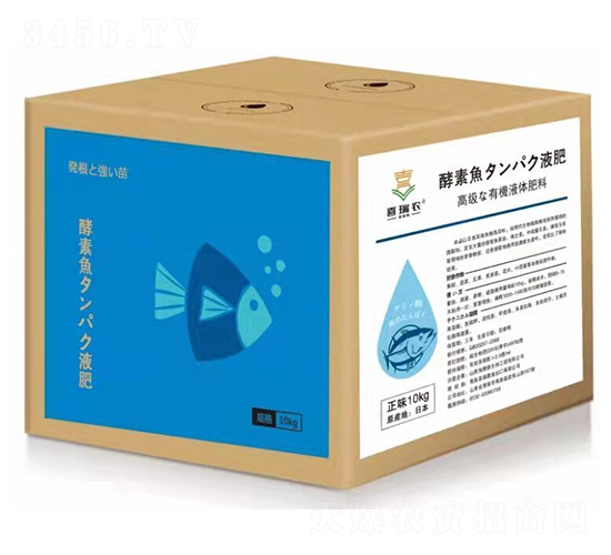 �߼��ЙC(j��)Һ�w����-ϲ���r(n��ng)