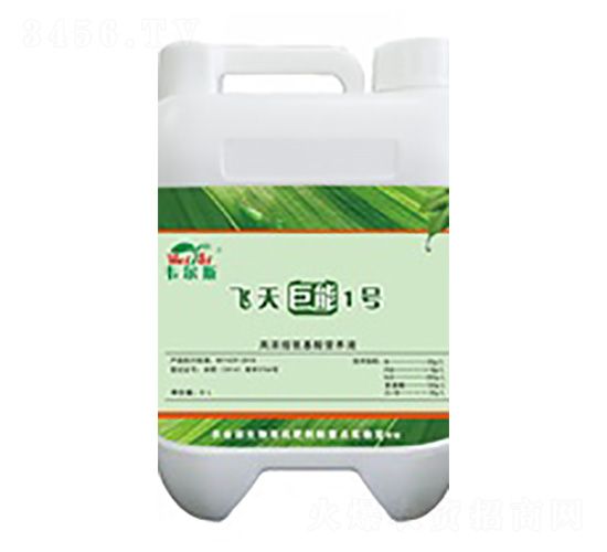 ����͸ߝ�s������I�B(y��ng)Һ-�w�����1̖-�Rķ��