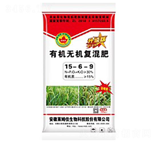 �ЙC�o�C�ͻ��15-6-9-�Rķ��