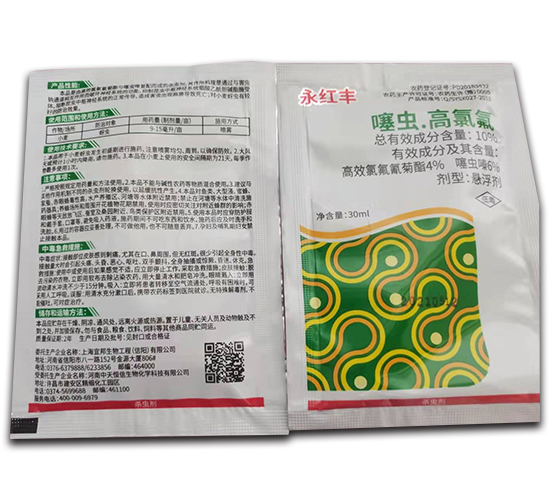 10%���x•���ȷ��Ҹ���-���t�S-���{�d