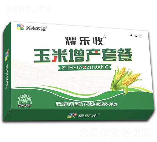 �������a(ch��n)�ײ�-ҫ��(l��)��-�r(n��ng)ҫ����