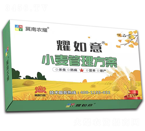 С����������-ҫ����-�r(n��ng)ҫ����