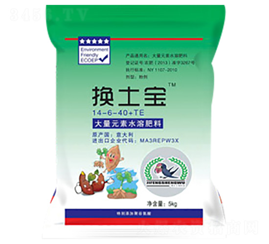 ����Ԫ��ˮ�ܷ�14-6-40+TE-�Q����-���S����