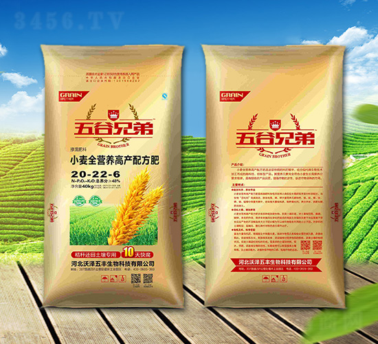 С��ȫ�I�B(y��ng)�߮a(ch��n)�䷽��20-22-6-����ֵ�-�֝����S