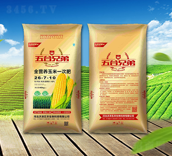 ȫ�I�B(y��ng)����һ�η�26-7-10-����ֵ�-�֝����S