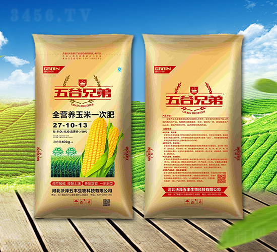 ȫ�I�B(y��ng)����һ�η�27-10-13-����ֵ�-�֝����S