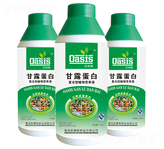 �ͺ���ֲ��I�B(y��ng)Һ-������-�Wِ˹