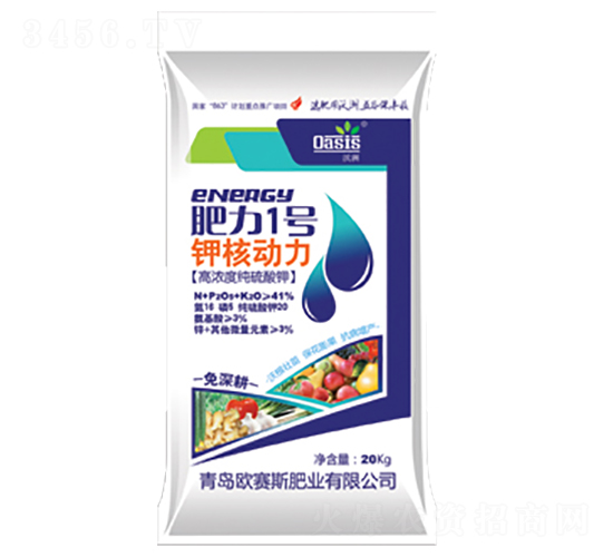 �ߝ�ȼ������16-5-20-����1̖(h��o)-�Wِ˹