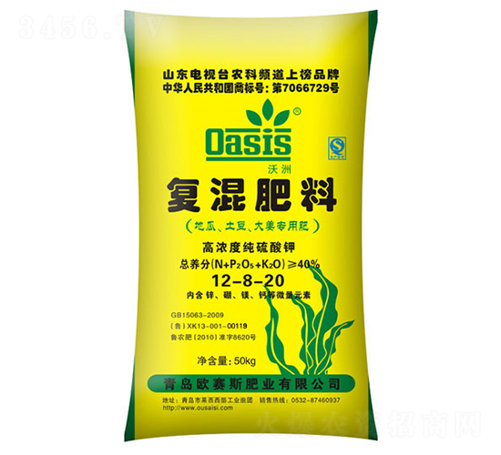 �ع������󽪌�(zhu��n)�Ï�(f��)�����12-8-20-�Wِ˹