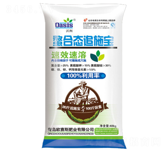 �������ϑB(t��i)׷ʩ��-�Wِ˹