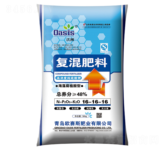 ���帯ֲ��������ͻ��16-16-16-����-�Wِ˹