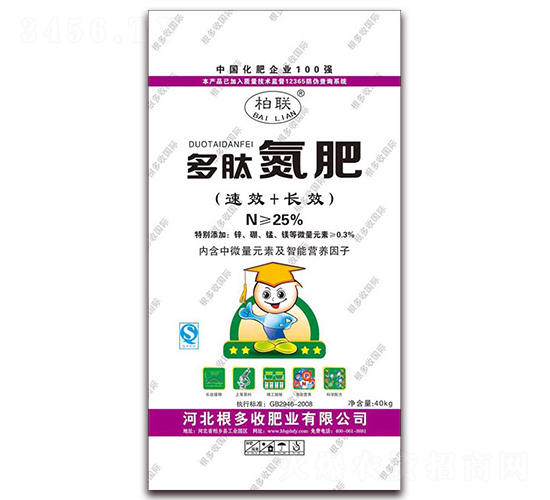 ���ĵ���-������