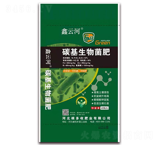 ̼���������-������