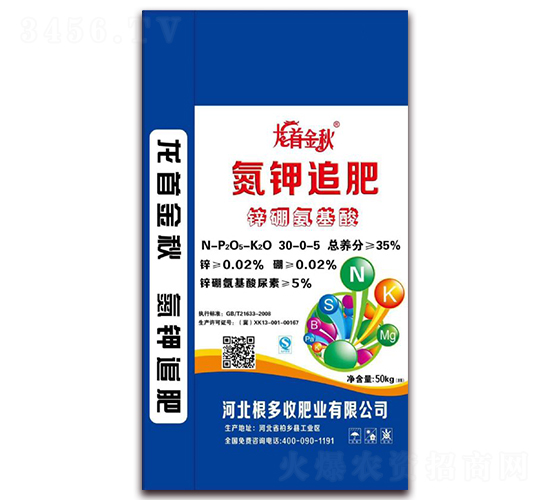 �\�𰱻��ᵪ�׷��30-0-5-������