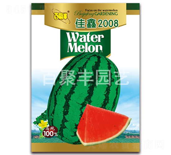 ����2008-���ϷN��-�پ��S