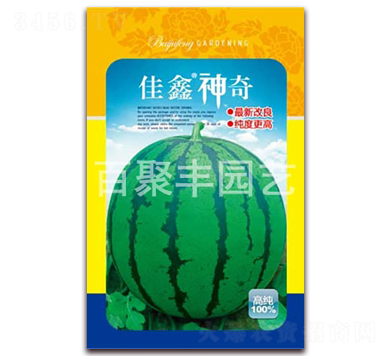 ��������-���ϷN��-�پ��S