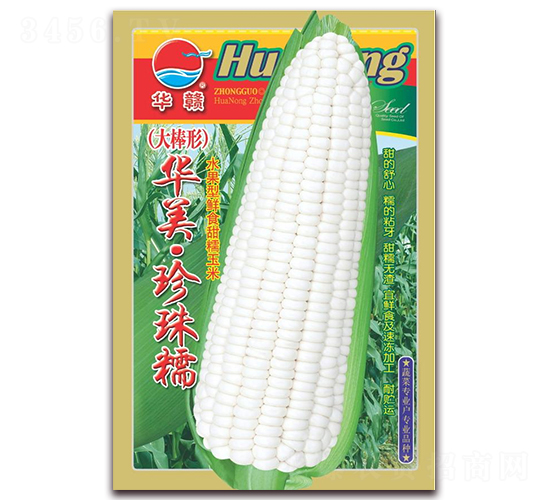 �A������Ŵ-Ŵ���׷N��-�A�r(n��ng)�N�I(y��)