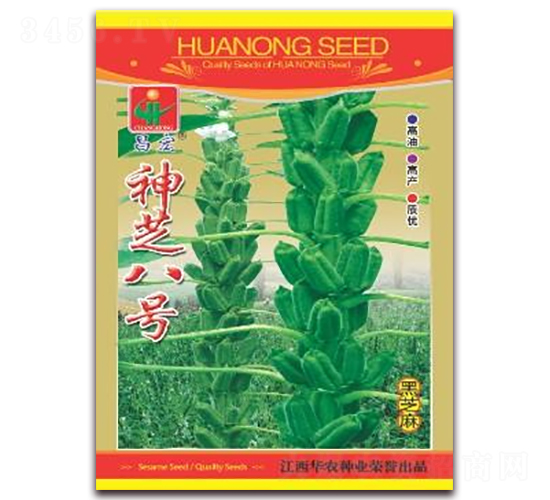 ��֥��̖(h��o)-��֥��N��-�A�r(n��ng)�N�I(y��)