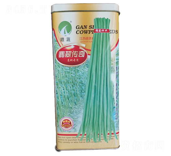 ������-�����N��-�M�߷N�I(y��)