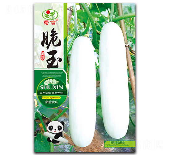 ����-�S�ϷN��-���ŷN�I(y��)