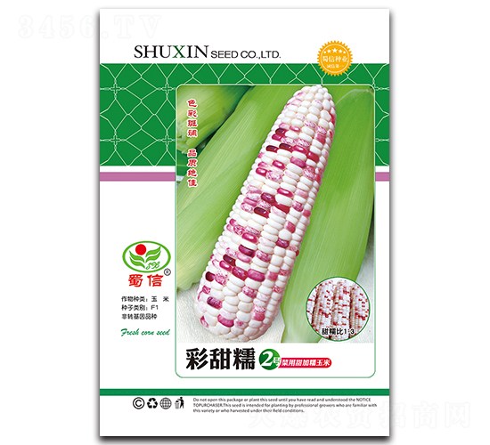 ����Ŵ2̖(h��o)-���׷N��-���ŷN�I(y��)