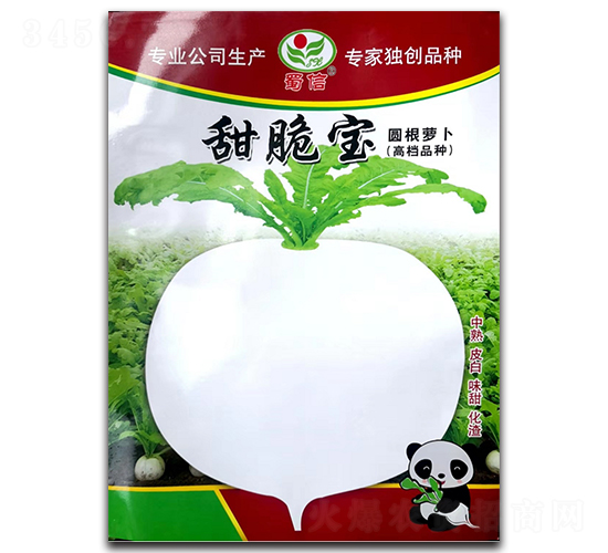 �����-�}���N��-���ŷN�I(y��)