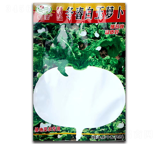 ��Ʒ���������}��-�}���N��-���ŷN�I(y��)