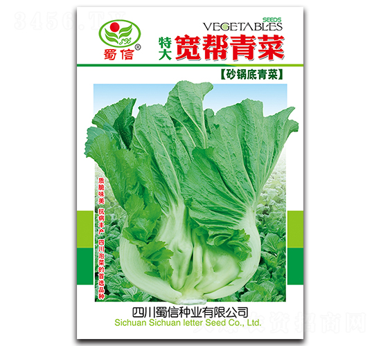 �������-��˷N��-���ŷN�I(y��)