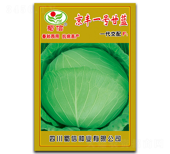 ���Sһ̖(h��o)-���{(l��n)�N��-���ŷN�I(y��)