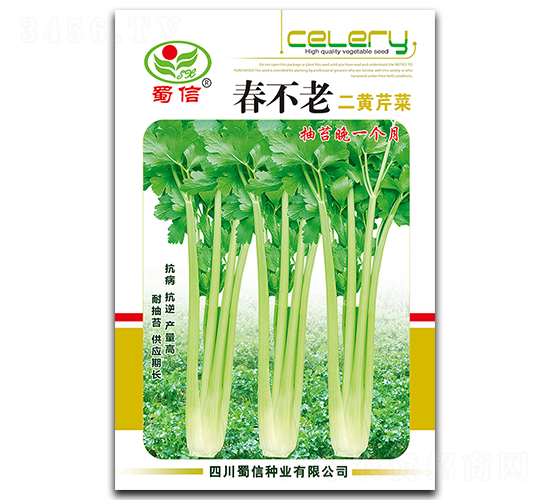 �����϶��S�۲�-�۲˷N��-���ŷN�I(y��)