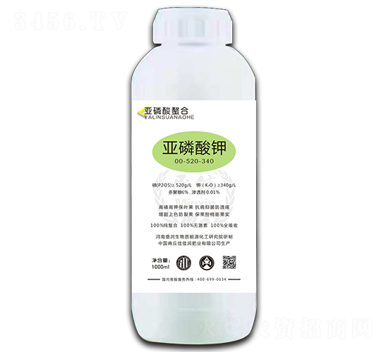 �������00-520-340-����-�S̩�r(n��ng)�I(y��)