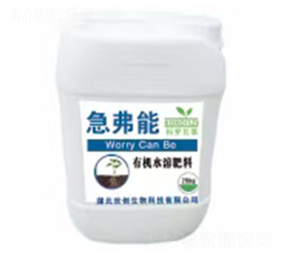 �ЙCˮ�ܷ���-������-����(chu��ng)����