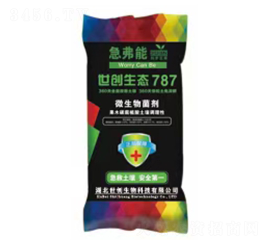 ΢�������-������-����(chu��ng)����