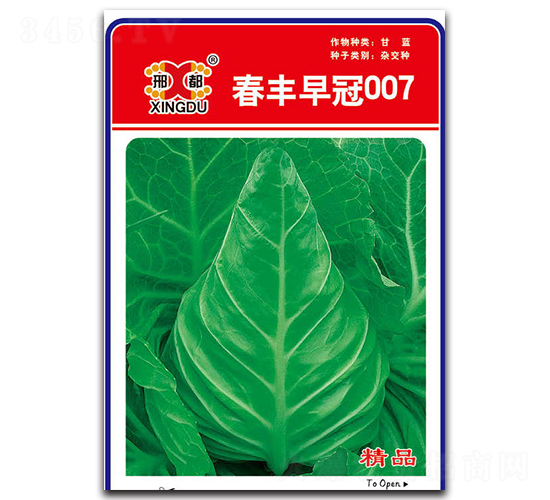 ���S���007-���{�N��-���зN�I(y��)