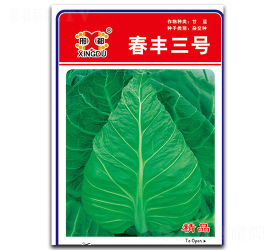 ���S��̖-���{(l��n)�N��-���зN�I(y��)