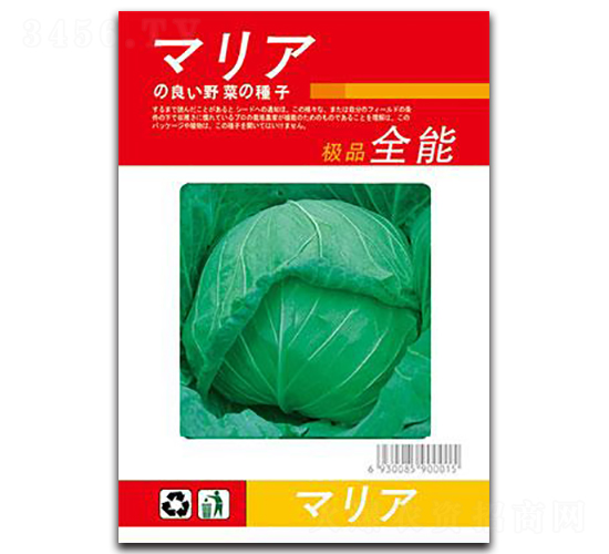 ȫ�ܸ��{(l��n)-���{(l��n)�N��-���зN�I(y��)