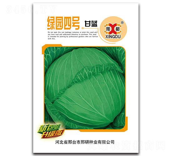 �G�@��̖(h��o)-���{(l��n)�N��-���зN�I(y��)