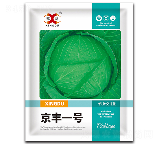 ���Sһ̖(3��)-���{�N��-���зN�I(y��)