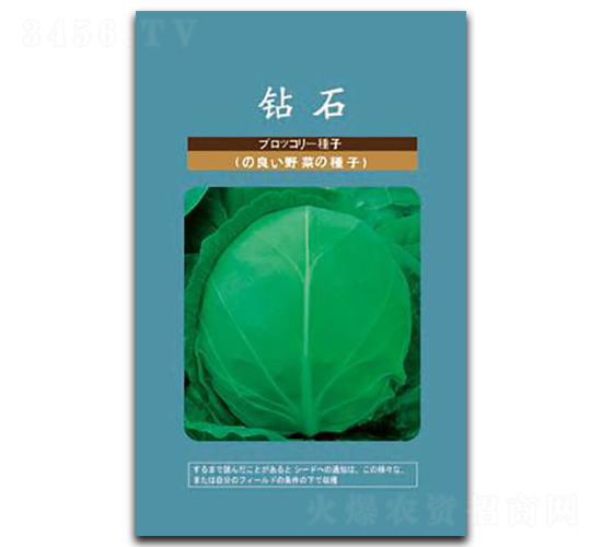 �@ʯ-���{(l��n)�N��-���зN�I(y��)