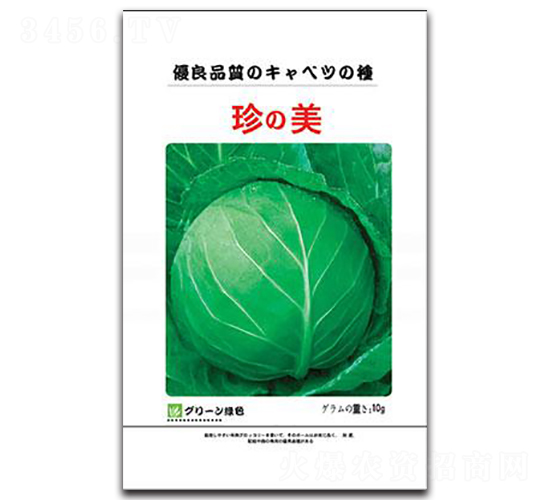 ����-���{(l��n)�N��-���зN�I(y��)