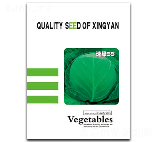 �پG55-���{�N��-���зN�I(y��)